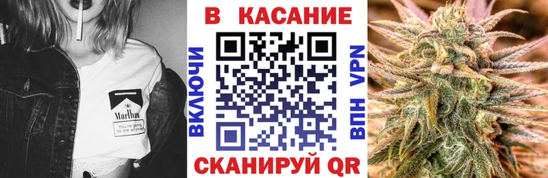 Купить наркотик аптеки Теберда Гашиш  МАРИХУАНА  COCAIN  А ПВП  Мефедрон 