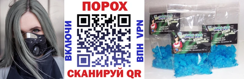 АМФЕТАМИН Розовый  Теберда 