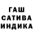 МЕТАДОН кристалл Ben Harlan