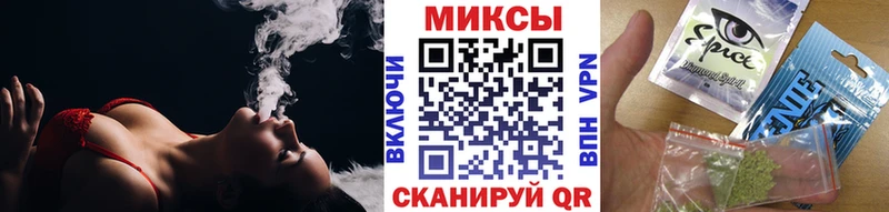 магазин наркотиков Теберда Бутират BDO 33%