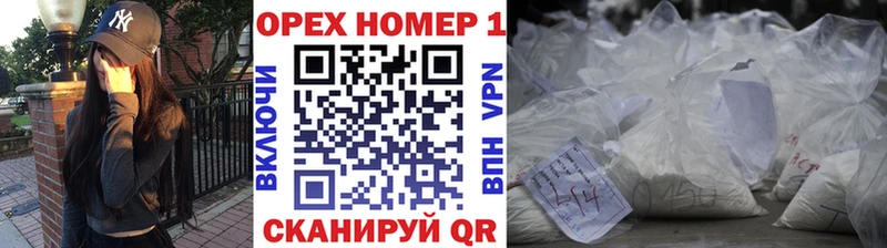 Кокаин FishScale Теберда