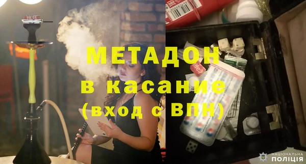 героин Баксан