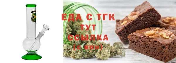 мефедрон VHQ Балахна