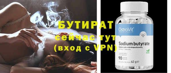 героин Баксан