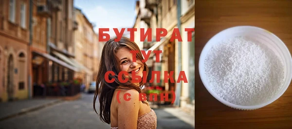 героин Баксан