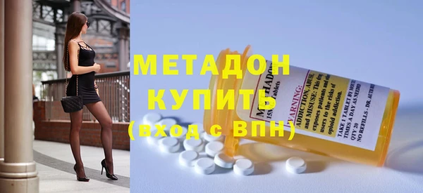 героин Баксан