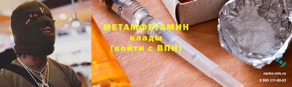 героин Баксан