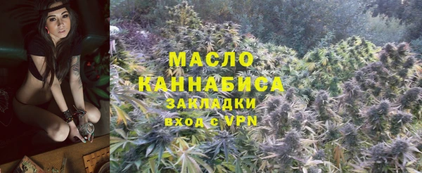 PSILOCYBIN Балабаново