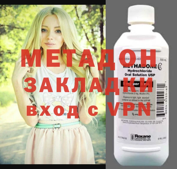 PSILOCYBIN Балабаново