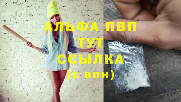героин Баксан