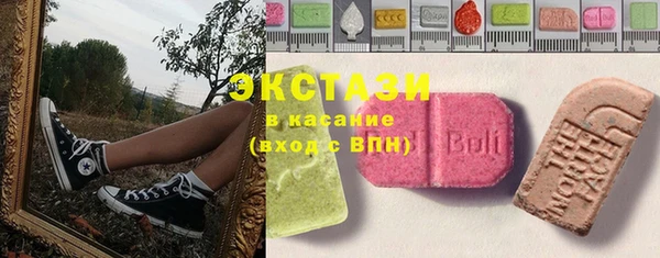 мефедрон VHQ Балахна