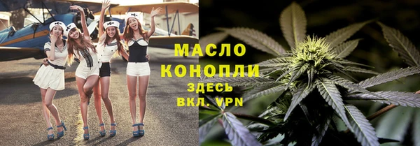героин Баксан