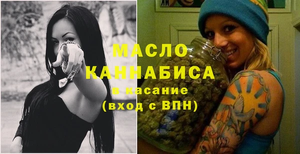 PSILOCYBIN Балабаново