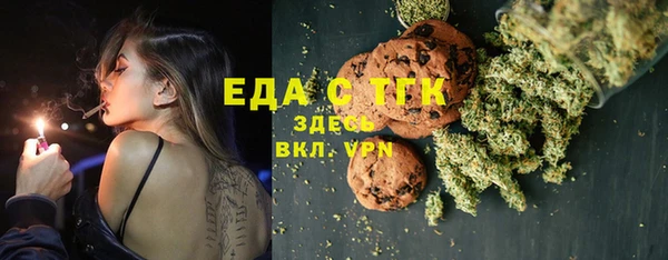 PSILOCYBIN Балабаново