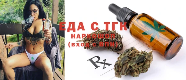 героин Баксан