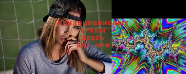 мефедрон VHQ Балахна