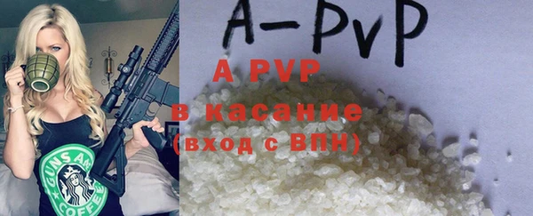 мефедрон VHQ Балахна