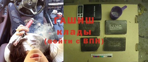 героин Баксан