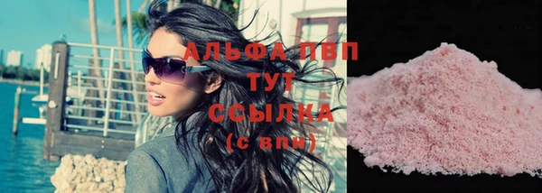 героин Баксан
