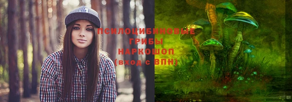 мефедрон VHQ Балахна