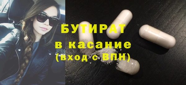 героин Баксан
